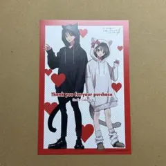 スタジオカバナ　特典　17種 studiocabana3_tokuten.jpg?