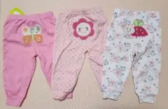 ベビー服 ボトムス 3点セット 12M