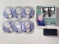 SPY×FAMILY フィオナ・フロスト