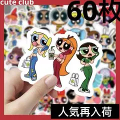 leam様 リクエスト 2点 まとめ商品