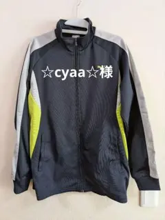 ☆cyaa☆様　PUMA キッズ ジャージ 160