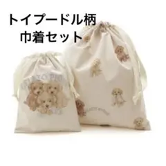 東京ディバンカー 東ディバ RW1 限定ギフトトレカ 巾着付き - メルカリ