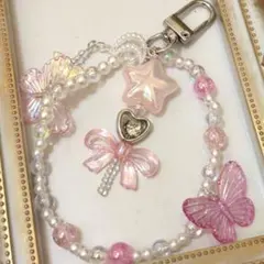 Item thumbnail for item 8012ebd6-55b3-4007-af77-30af151fb266