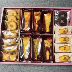 アンリ・シャルパンティエ 焼き菓子詰め合わせ ギフト春夏M 定価4320円のサムネイル