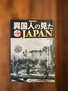 Item thumbnail for item 0f2b30ad-4891-4024-b984-cb92a668bfee