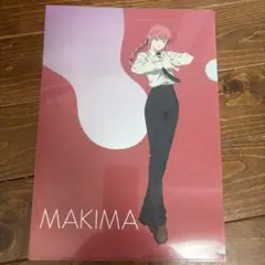 チェンソーマン　マキマ 岸辺　クリアファイル
