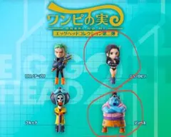 とにか様専用ワンピース　ワンピの実 エッグヘッドコレクション第二弾