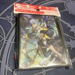2026年最新】きゃらスリーブコレクション マットシリーズ Shadowverse