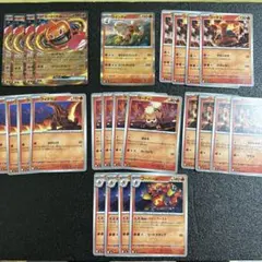 ポケモンカード引退品 構築済みデッキ7個セット - メルカリ