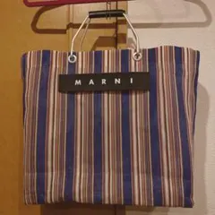 美品】MARNI マルニ ストライプトートバッグ 紗栄子さん着用 畳まず