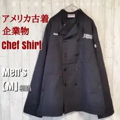 アメリカ古着 シェフシャツ 企業物 ユニフォーム