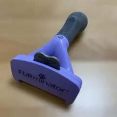 FURminator Mサイズ ペット用ブラシのサムネイル