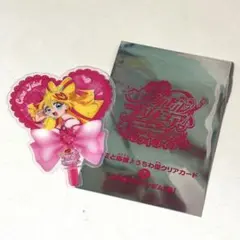 Item thumbnail for item 1aa62c13-6367-4d15-8cd3-9e2bb5f76815