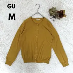 GU 綿混クルーネックカーディガン M マスタード長袖　秋色　差し色