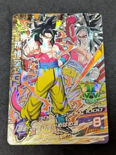 Item thumbnail for item 11bbbe1d-2daa-4662-840f-218a1a9b7f7c