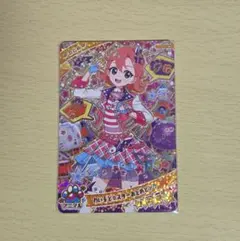 【最終値下げ】ひみつのアイプリ ミラクルカード わいるど☆スター おとめピンク