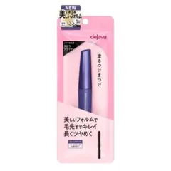 dejavu フォルミングラッシュ マスカラ 1回使用のサムネイル