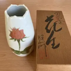 2026年最新】琥山窯の人気アイテム - メルカリ