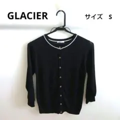 【美品】GLACIER グラシア 配色ライン クルーネック カーディガン 黒　S