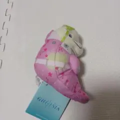 Item thumbnail for item c9011565-3aaa-4597-a854-3a748c6b0234