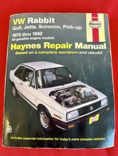 シボレーコルベット(84～91年式)用　サービスマニュアル シボレーコルベット(84～91年式)用 サービスマニュアル - メルカリ