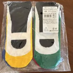 なんちゃってうわばきソックス