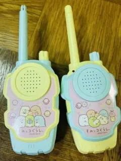 蜥*蜴様 すみっコぐらし トランシーバー 2個セットのサムネイル