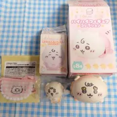 ちいかわハイハイフィギュア、 ミニソフビフィギュア、ミニよだれかけシーサーセット