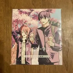 チェンソーマン 特典　第3弾