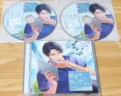 Item thumbnail for item 6cece5b0-4c7c-46cb-929e-f2d625bf4cf4