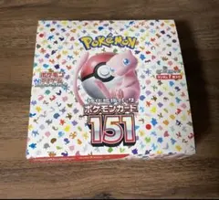 Item thumbnail for item b8b12322-1638-4664-bc09-95930f10561d