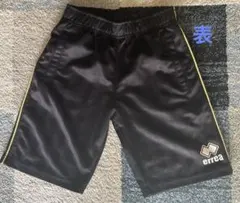 ERREA130サイズ ハーフパンツ