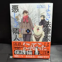 もこパパ様 リクエスト 2点 まとめ商品