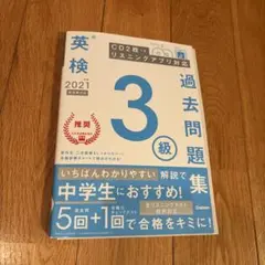 Item thumbnail for item 126d360c-668a-480c-a8b4-9de104a4d0f1