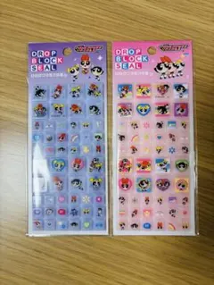 いとっち様 リクエスト 4点 まとめ商品