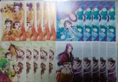 薬屋のひとりごと イラストカード 20枚セット