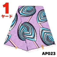 Item thumbnail for item 48634750-df11-4df6-8299-0836ddfd72f0