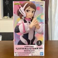 僕のヒーローアカデミア 麗日お茶子GLITTER&GLAMOURSのサムネイル
