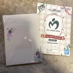 Mrs. GREEN APPLE レターセット　一番くじ　H賞