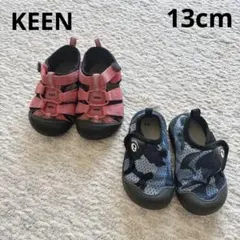 KEEN ベビーサンダル マリンシューズ2足セット 13cm