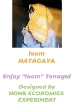 Item thumbnail for item 63c5dda4-988b-48ac-978c-bec2a0637b13