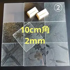 Item thumbnail for item 01f59cdf-205f-4a23-841c-e308345d0983