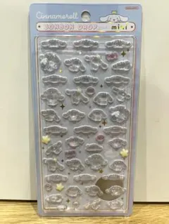 ボンボンドロップシール　ミニ　シナモン