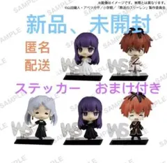 葬送のフリーレン　しろくろカプセル　白黒セット　フリーレン　フェルン　シュタルク