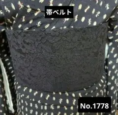 Item thumbnail for item 551a5278-9f78-42aa-90bf-7d2da37febfa