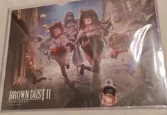2025年最新】ブラウンダスト2の人気アイテム - メルカリ