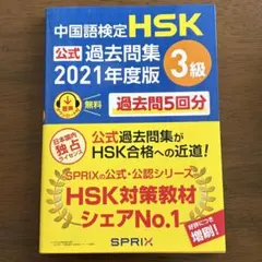 おっさん様 リクエスト 2点 まとめ商品