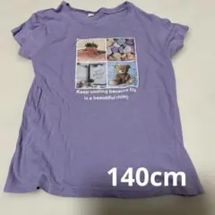 Tシャツ　140cm