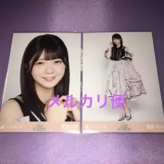 乃木坂46 same numbers