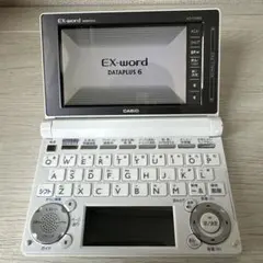 2026年最新】カシオ 電子辞書 ex-word xd-d4800の人気アイテム - メルカリ